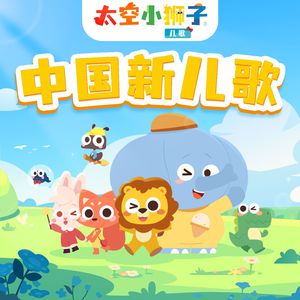 裸体寡妇一级A片免费看裸体图片
