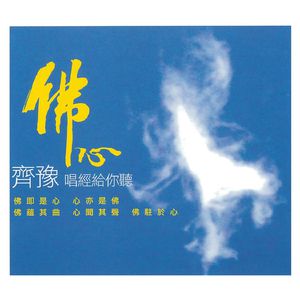 裸体寡妇一级A片免费看裸体图片
